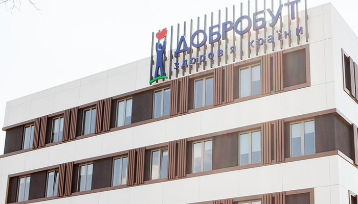 Медична мережа «Добробут» підтвердила придбання клініки «Борис»